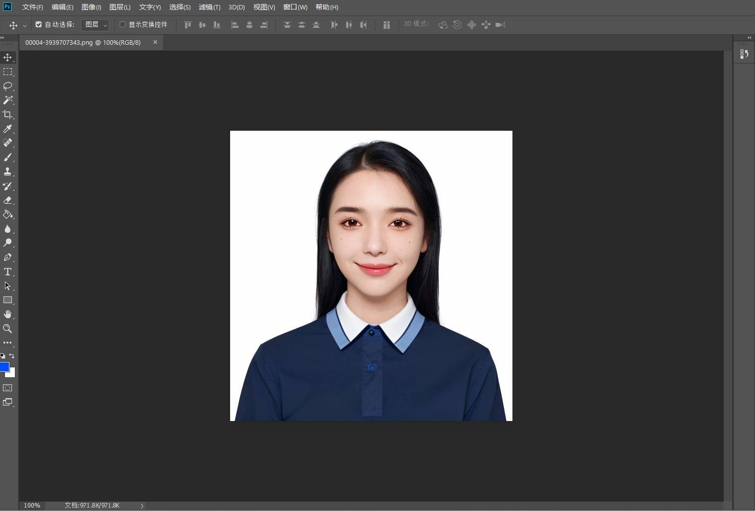 证件照片电子版尺寸大小